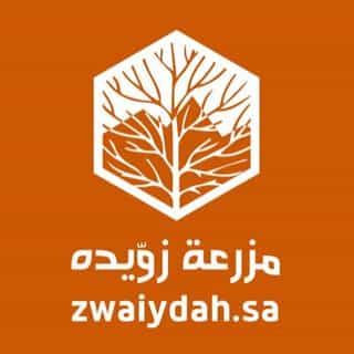 coupon-logo