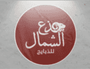 coupon-logo