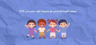 Blog-img