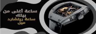 Blog-img