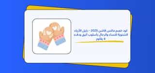 Blog-img