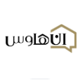 ان هاوس logo