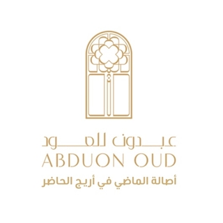 عبدون للعود logo