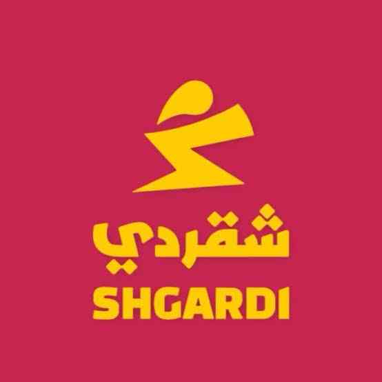 شقردي logo