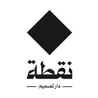 نقطة logo