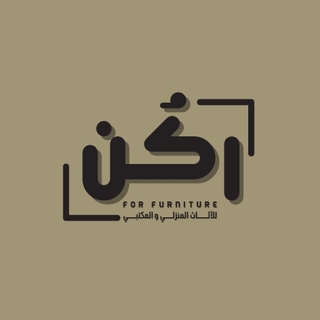 متجر ركن logo