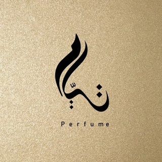 Tiam perfumes logo
