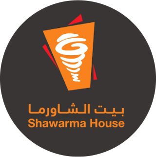بيت الشاورما logo